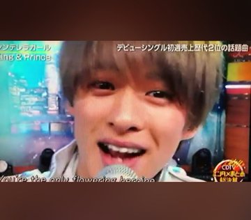 永瀬廉の顔色や劣化が酷く見える理由は 肌黒い 目のクマはノーメイクだから エンタメファン