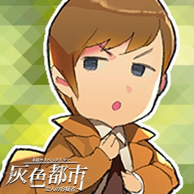 cityofmistup's tweet photo. https://t.co/s9DsAym8iw