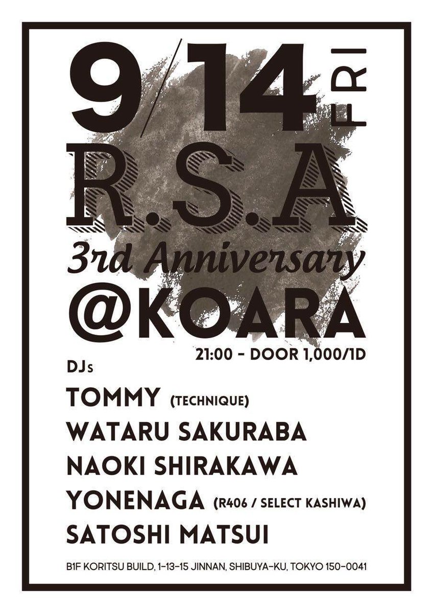 chiba_cityblues's tweet photo. 金曜はRSA遊びに来てください‼️よろしくお願いします‼️ #RSA #KOARA #JINNAN #TOMMY #Technique #WataruSakuraba #YONENAGA #R406 #SELECTKASHIWA #おれ https://t.co/rujBqWZ0P0