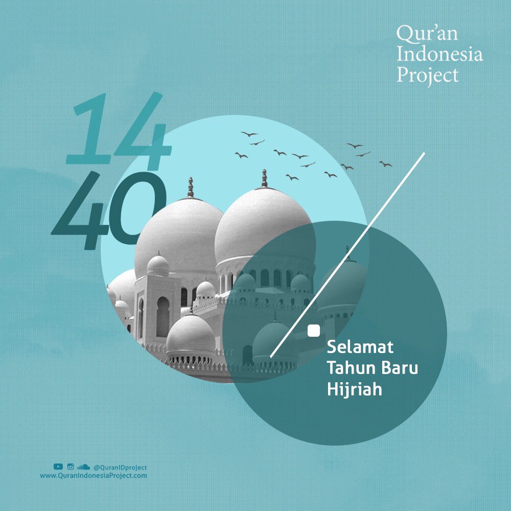QuranIDproject tweet media