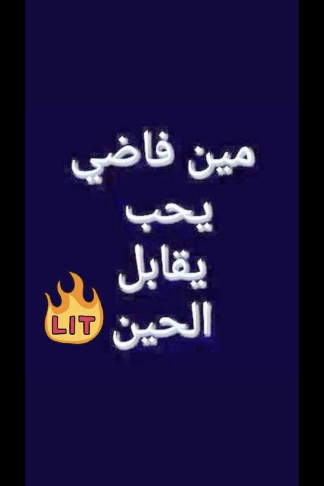 DhshLla's tweet photo. #مبادل_الرياض https://t.co/5blAZ23KrO