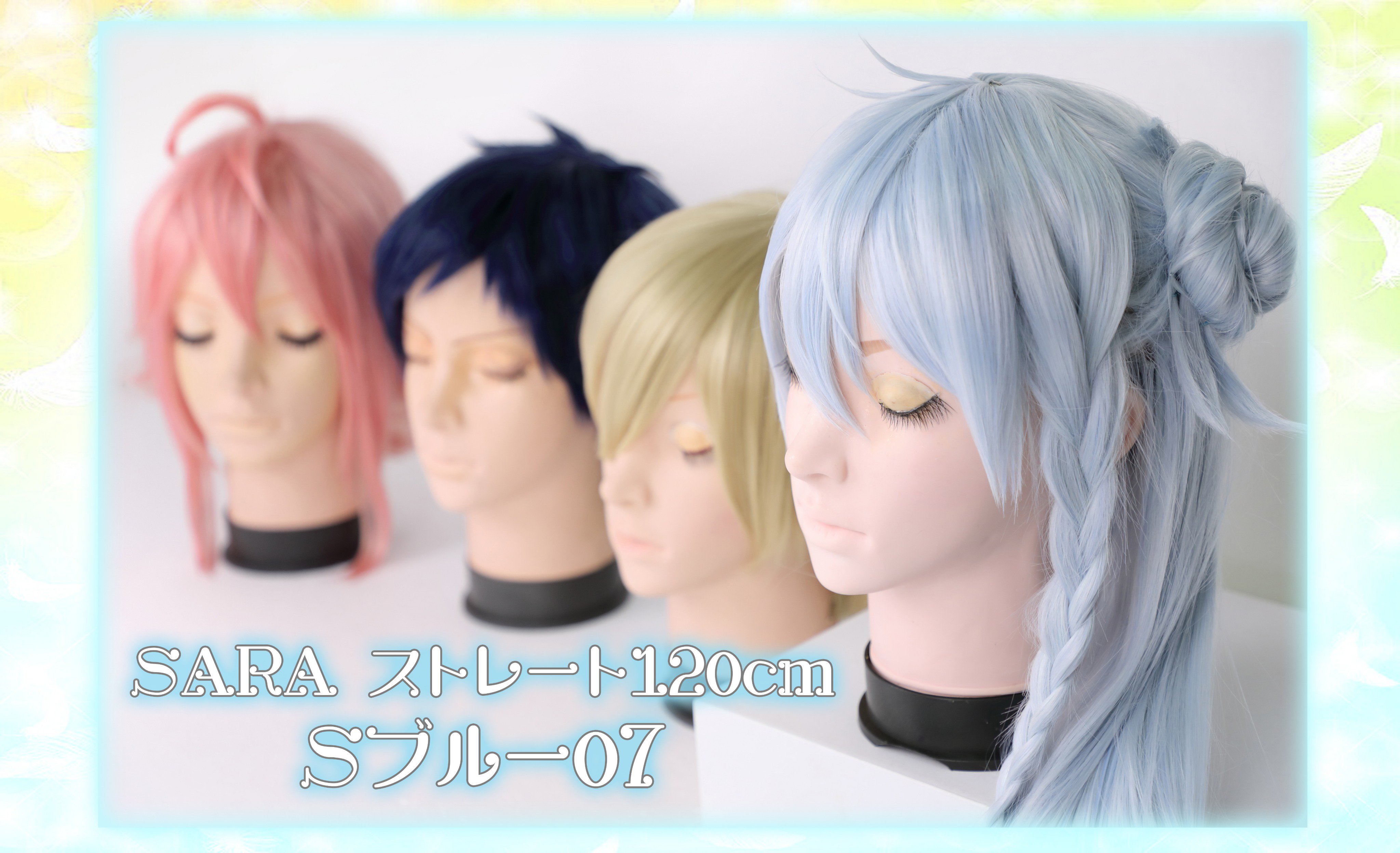 クラッセ+ ‐plus‐ on X: 
