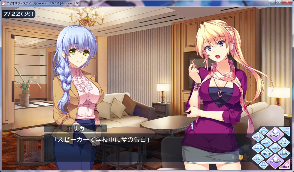 ট ইট র カツ 明日の真由と逢うためにッッッ つよきすfesutival 終わり 3学期やったときにはあくまでリスペクトを感じる二次創作 とか言っちゃったけど紛れもないつよきすだった きつねという最高に御苑生メイしている孤高ツンデレをありがとう そして10年 ট ইট র カツ 明日の真由と逢うためにッッッ つよきすfesutival 終わり 3学期やったときにはあくまでリスペクトを感じる二次創作 とか言っちゃったけど紛れもないつよきすだった きつねという最高に御苑生メイしている孤高ツンデレをありがとう そして10年