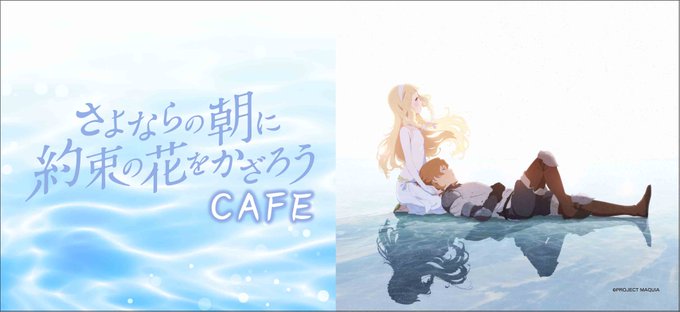 さよ朝のtwitterイラスト検索結果 古い順