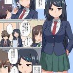 才色兼備の生徒会長のストレス発散は、まさかの幼児退行wこれは尊い!