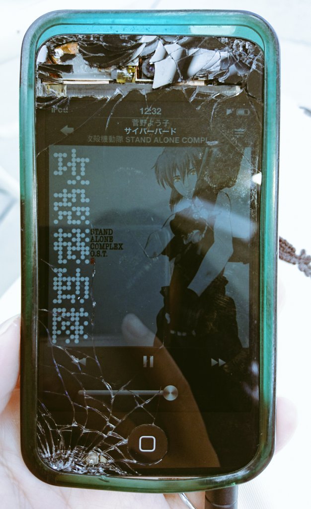 mashashicrleone's tweet photo. 今日は朝からもう手に負えない案件ばっかりで、
定期的に訪れる『空を飛び回りたい病』が再発しております。笑
この曲達は特に空を飛び回りたくなる。笑
#BOOMBOOMSATELLITES
#DIVEFORYOU
#石野卓球
#inyermemory
#平沢進
#攻殻機動隊
#今日も脳内電脳化
#ましゃしさんの電脳革命 https://t.co/NE6MCQp3oV