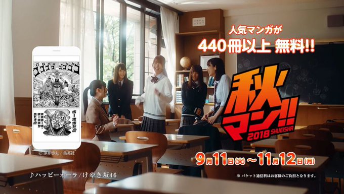 動画now Douganow 18年09月 Page 4 Twilog 動画now Douganow 18年09月 Page 4 Twilog