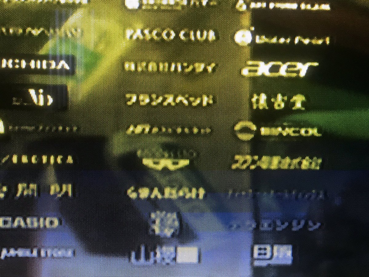 kaikodo_net's tweet image. 映画バクマン。
当社が強力しています
フィギュアがちょこちょこ出ています
主題歌もGOOD!
Movie BAKUMAN is cool!
We cooperate with a movie.
#bakuman 
#weeklyjump 
#sakanaction
#japaneastoyshop 
#toymuseum
#kaikodo_net
#バクマン
#週刊ジャンプ
#サカナクション
#おもちゃ博物館
#懐古堂