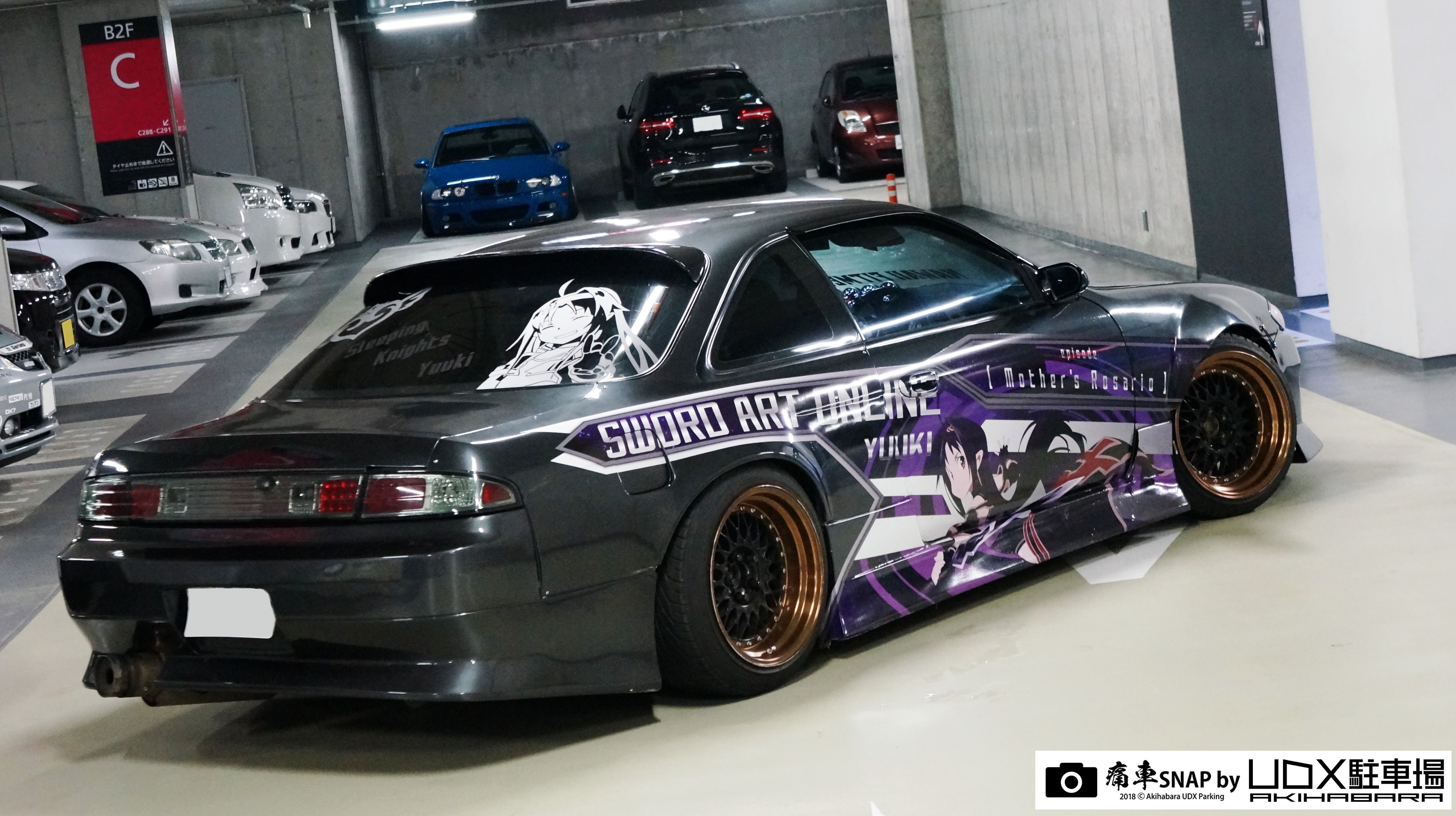 秋葉原UDX駐車場 info on X: 