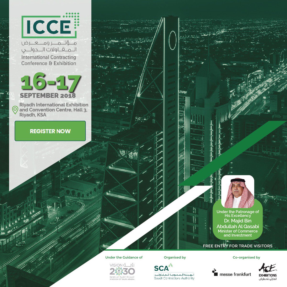 ICCE_KSA's tweet photo. Glad to announce the confirmation of Ministry of Municipal and Rural Affairs at the Inaugural International #Contracting Conference and Exhibition on Sep 16 - 17 at the #Riyadh International Exhibition Center.
4 Days to Go, Register Now: https://t.co/Jun9aS53SM
#ICCE2018 #SCA https://t.co/ULGXqFZWGv