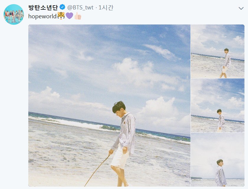 BTS170109's tweet photo. [뷔] @BTS_twt 
태형이가 찍고 올려준 사진으로 추정된다 https://t.co/8N3KrHjNhL
