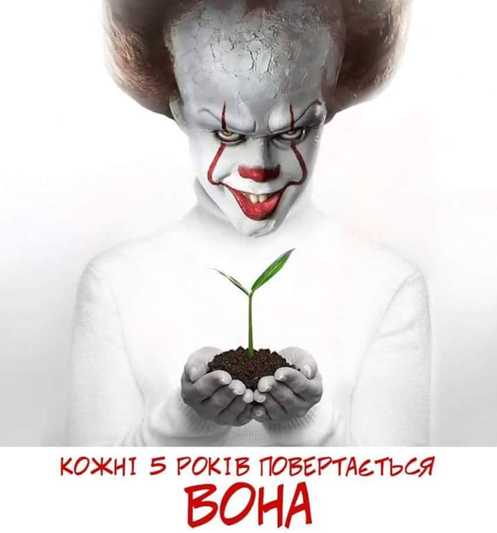 DmyT3N4WsAAwkWd.jpg:large