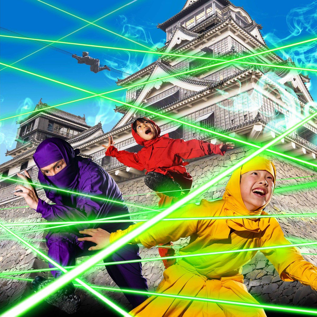 Toei Kyoto Studio Park tweet media