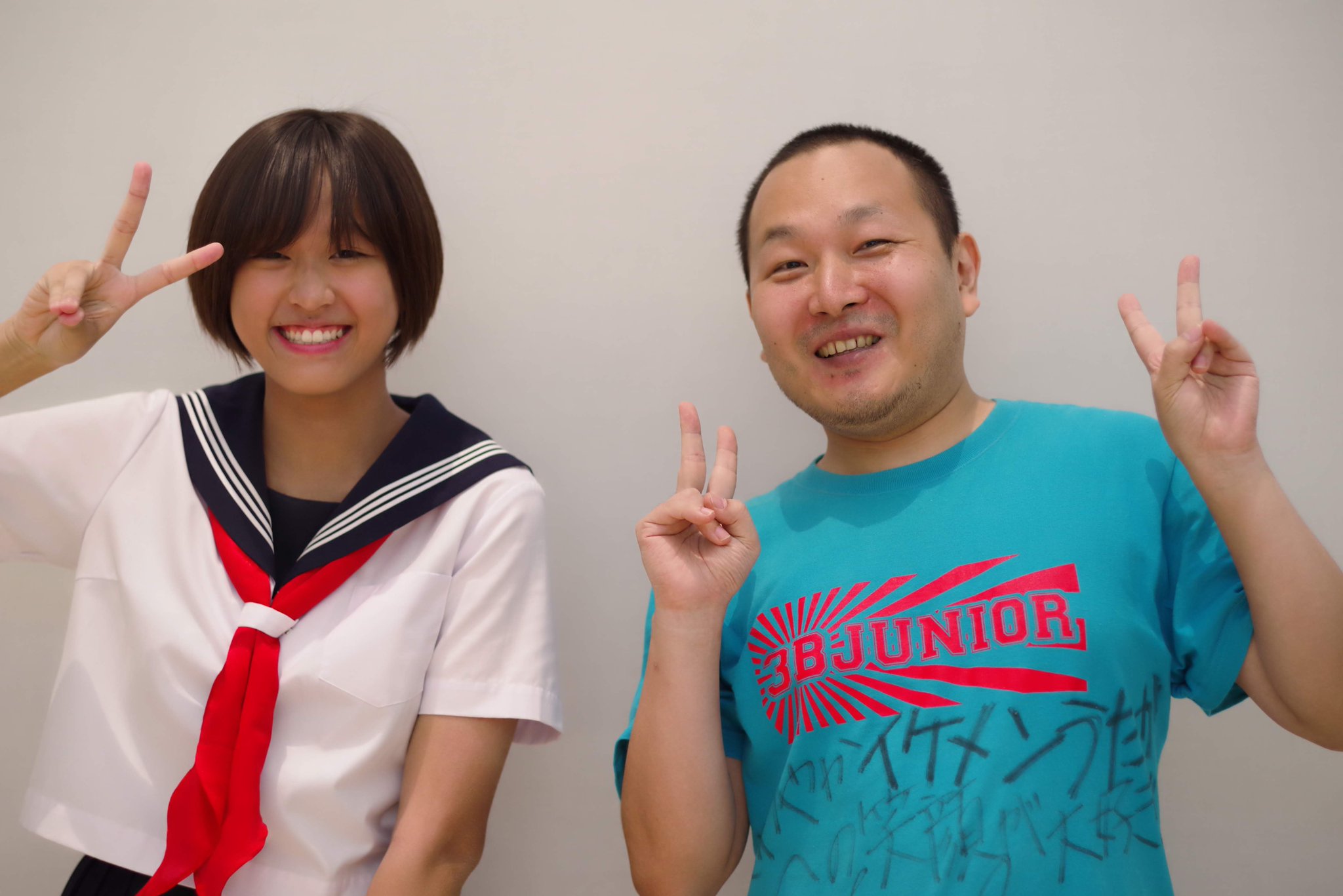 石田和歌(紫苑) 真作 インドネシアのお面 女