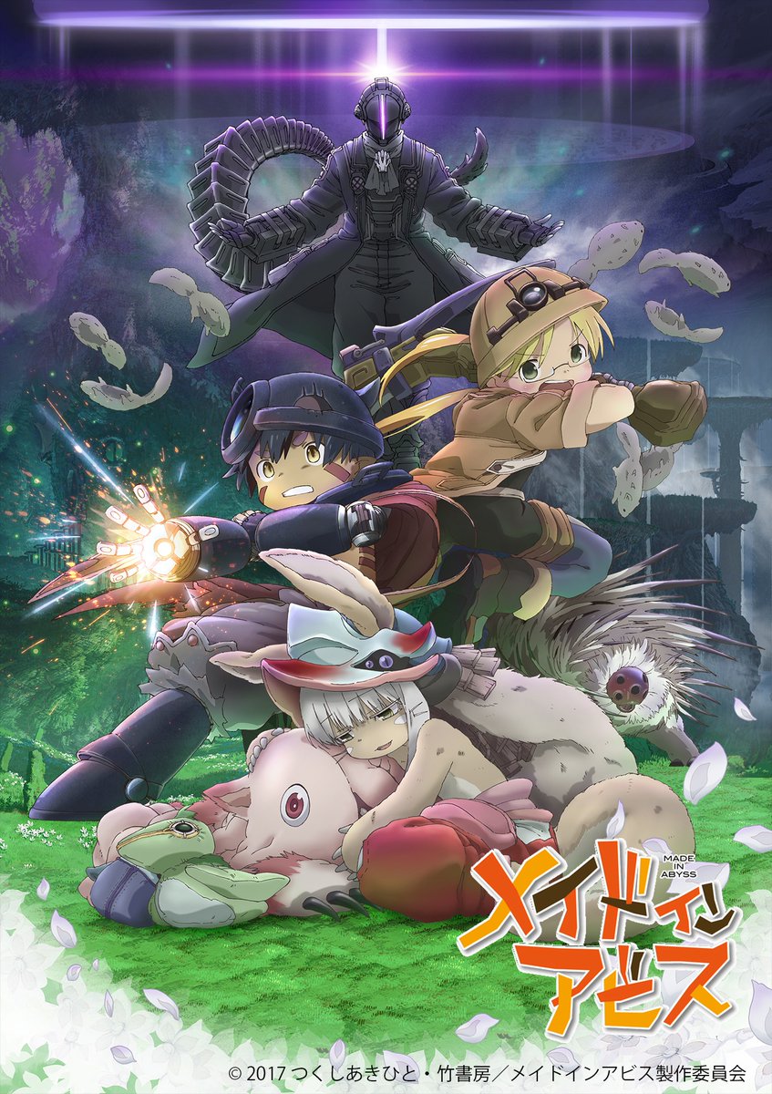 MyAnimeList on X: Made in Abyss anime series gets sequel #miabyss