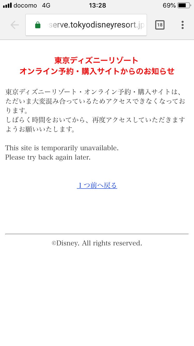 ニューイヤーズイヴ Twitter Search Twitter
