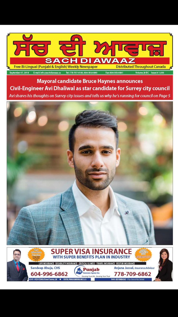 Rubybrar72's tweet image. Civil -Engineer #AviDhaliwal as Star #candidate #surreycity #council #sachdiawaaz #youthinpoliticalparties #youthleader #Elections2018 #VoteToSave #youth4c #integitynow