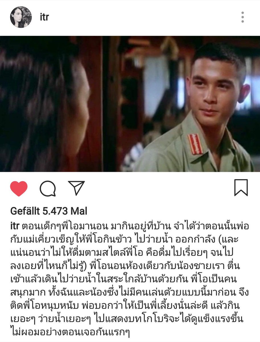 NATHAKORN tweet media