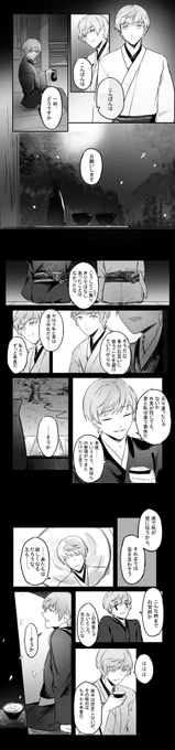 ⑦ 