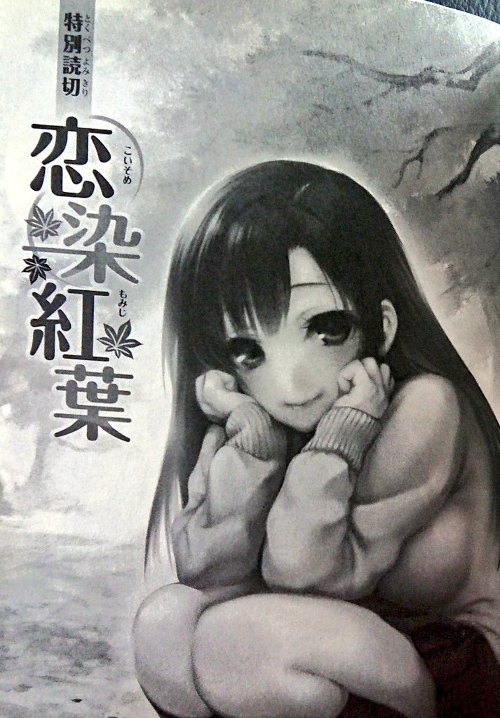 ミウラタダヒロ Twitter Search ミウラタダヒロ Twitter Search