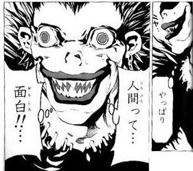 最速 人間って 面白 最速 人間って 面白