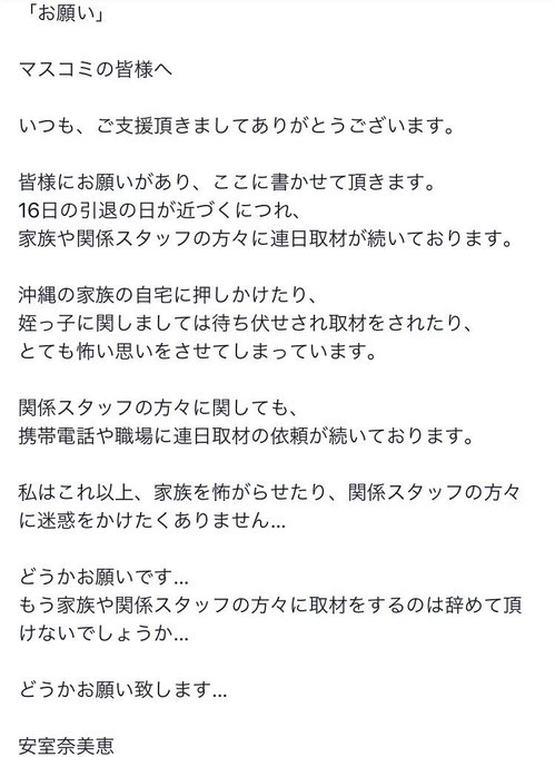 ぽん Cv れいと Pic札幌さん の最近のツイート 19 Whotwi グラフィカルtwitter分析 ぽん Cv れいと Pic札幌さん の最近のツイート 19 Whotwi グラフィカルtwitter分析