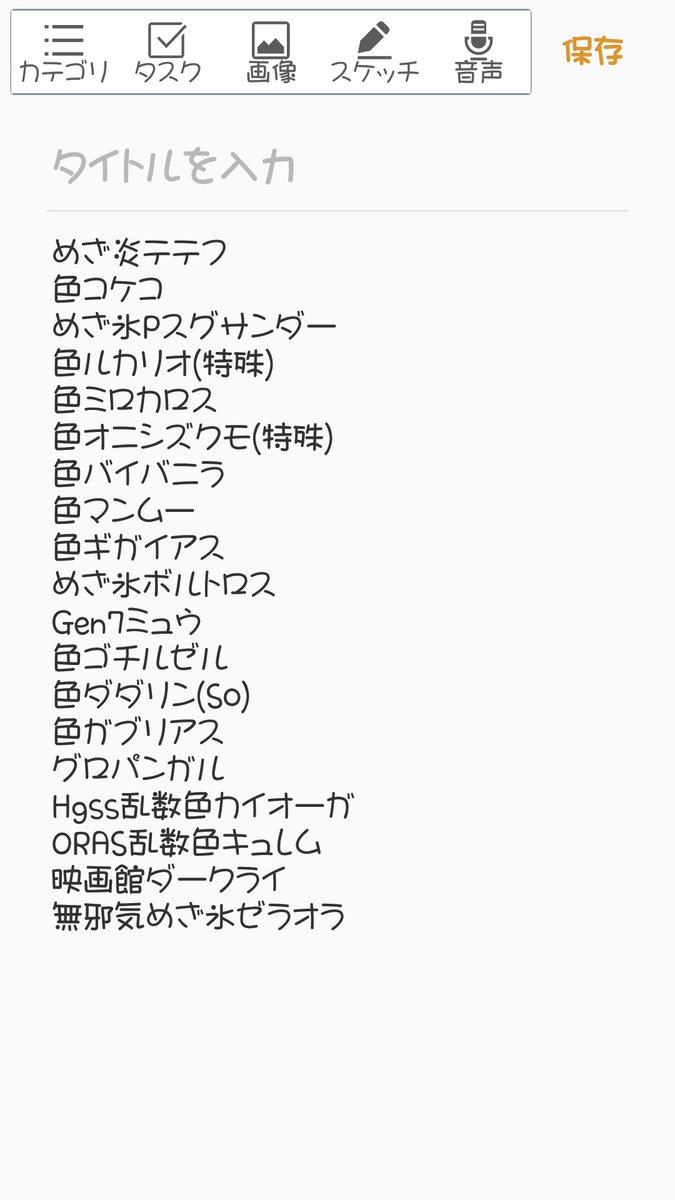 みがわりくん 交換専用アカウント Furan Dre Twitter