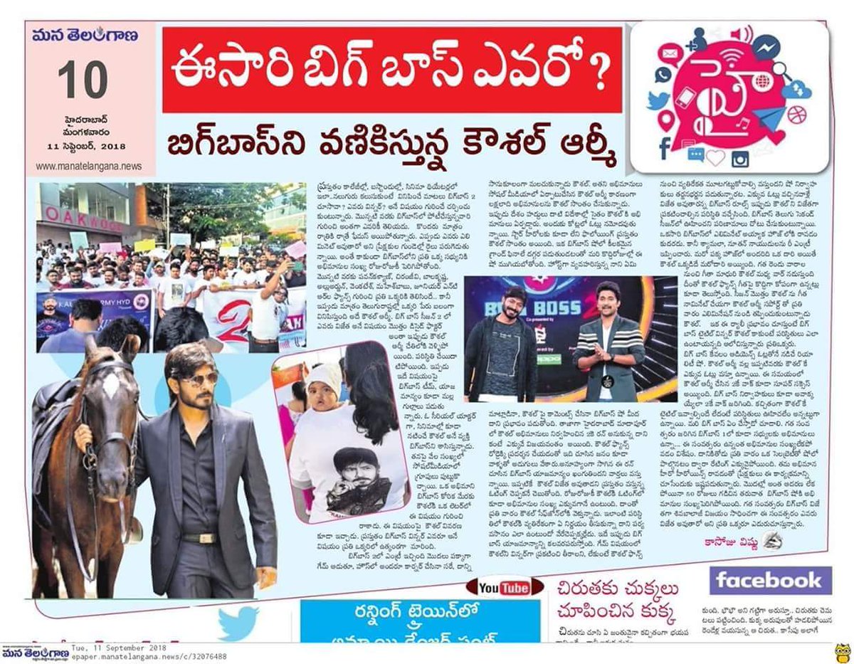 DmykbK3VAAAPi-i?format=jpg