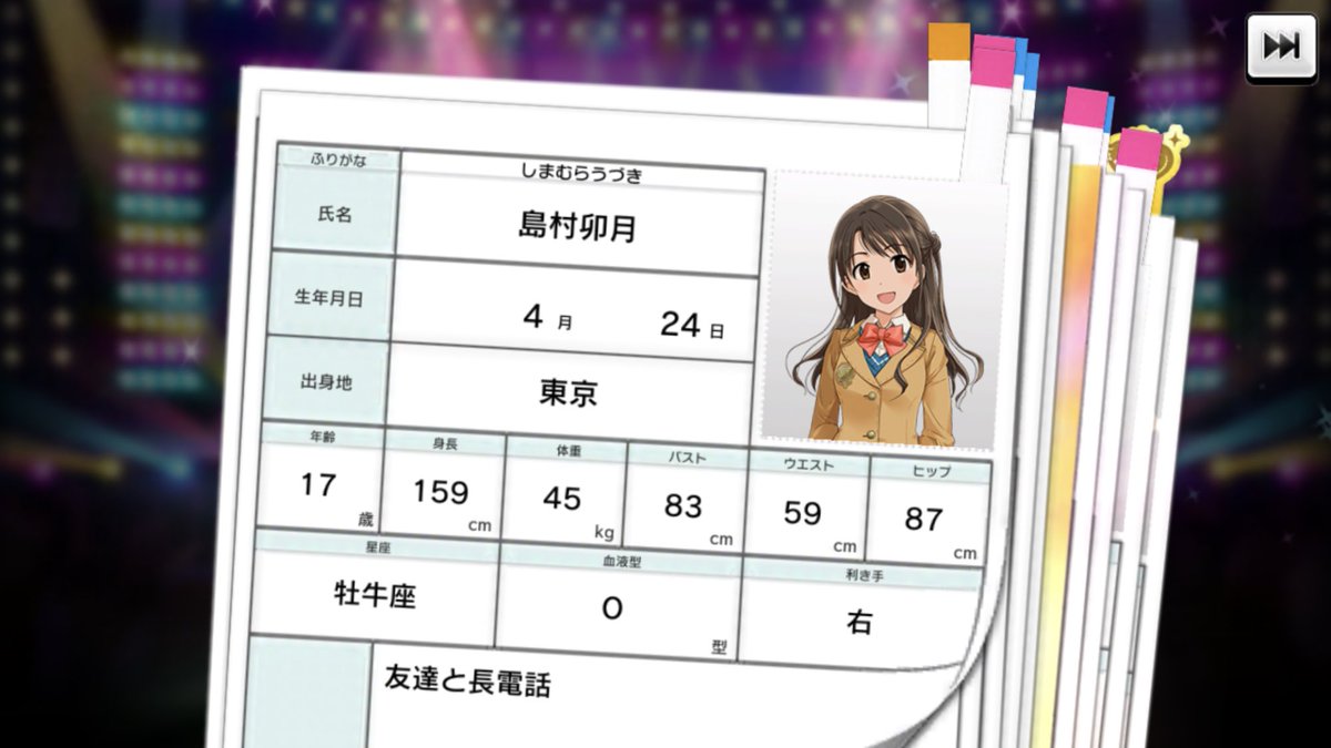 umimi0's tweet photo. まぁ余裕っす(*´꒳`*) https://t.co/4l8OJEPu4a