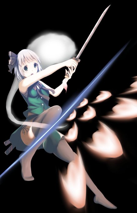 pixivに投稿しました 妖夢 #pixiv #東方Project  #魂魄妖夢  https://t.co/pdXqV443v1 