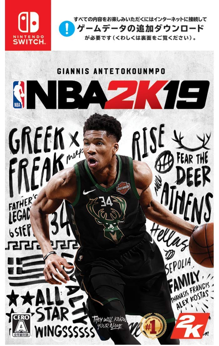 ゼスト習志野店 Zest アダルト Twitter ನಲ ಲ 本日発売の新作ゲームです Nbaの公認のバスケットボールゲーム Nba 2k19 がps4とニンテンドースイッチで発売ィ なくなってしまう前にぜひご来店くださいませー 高価買取も実施しておりますので お買取も