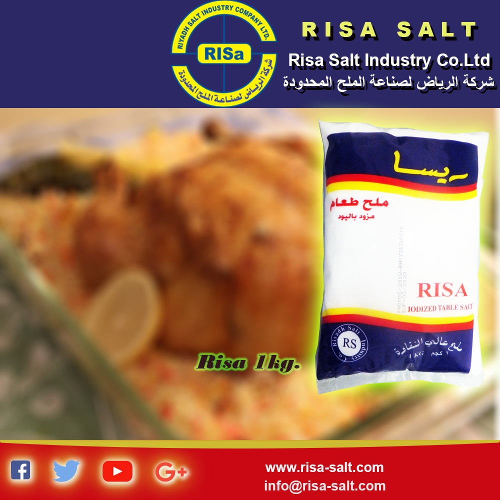 Risa Salt Industry Co.Ltd (@RisaSalt) / Posts / X