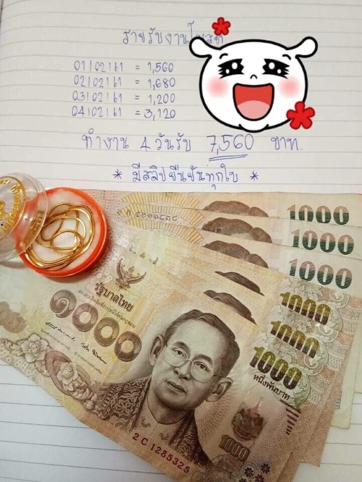 Mark_Chayanon's tweet photo. 🔮ด่วน!#รับสมัครคนช่วยโพสโปรโมทสินค้า
💸งานดี เงินดี 👝ทำงาน7 วันรับ7,560บาท
🚫ไม่ต้องทำยอด🚫ไม่มีอบรม🚫ไม่เดินทาง
✅ทำงานไม่เป็นมีสอนงานให้
🍑**ขยันมากได้มากแน่นอน**🍑
สนใจปักหมุดและแชทมาเลยครับ📌📌
#งานออนไลน์ #งานออนไลน์ได้เงินจริง #งานดี #งานอ���นไลน์ไม่โกง #งานออนไลน์รายได้ดี https://t.co/vPZFJi7Tia