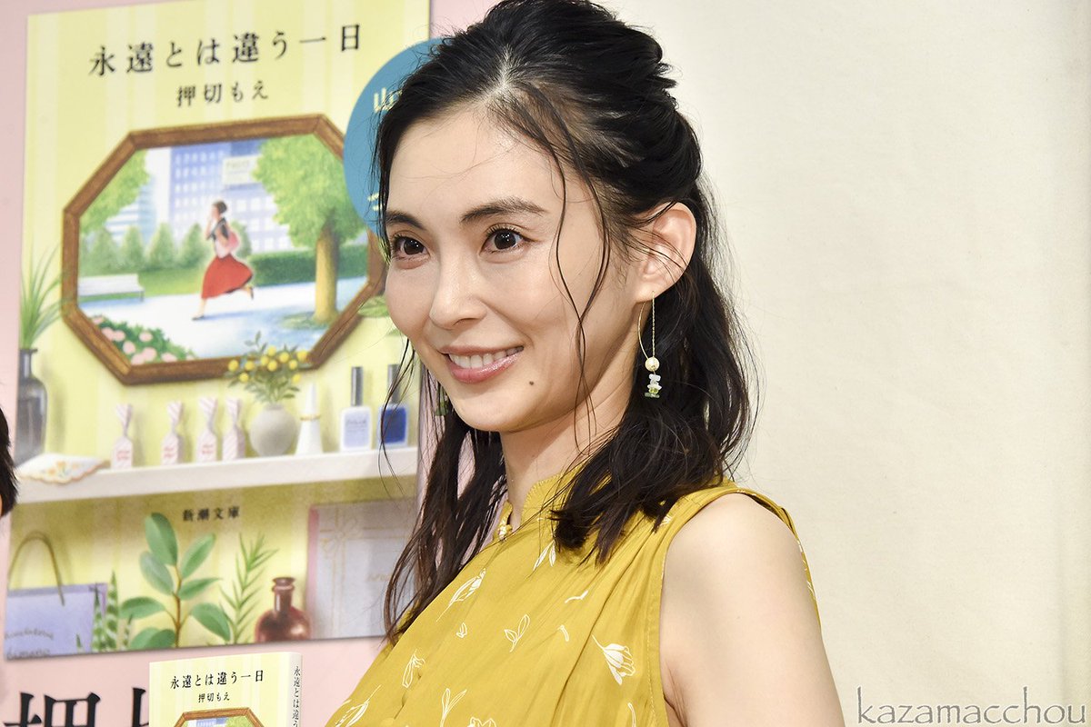 風間直人 芸能記者 در توییتر 取材しました 押切もえ 夫 涌井秀章投手のイクメンぶり明かす モデルプレス T Co Mzqumlszpg 押切もえ 阿川佐和子 永遠とは違う一日 芸能ニュース 風間直人 芸能記者 در توییتر 取材しました 押切もえ 夫 涌井秀章投手のイクメンぶり明かす モデルプレス T Co Mzqumlszpg 押切もえ 阿川佐和子 永遠とは違う一日 芸能ニュース