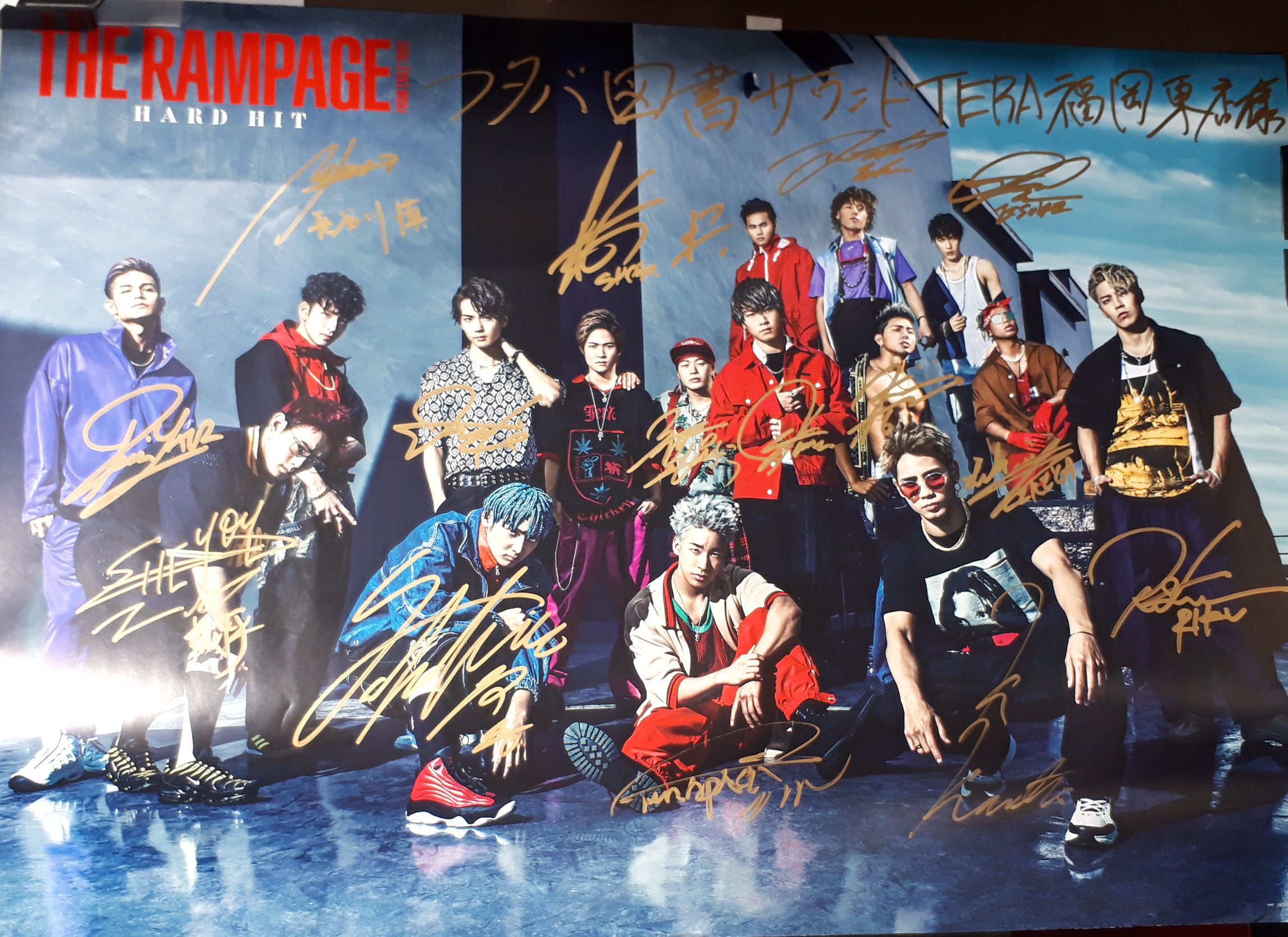 吉野北人 therampage まとめ売り - メルカリ