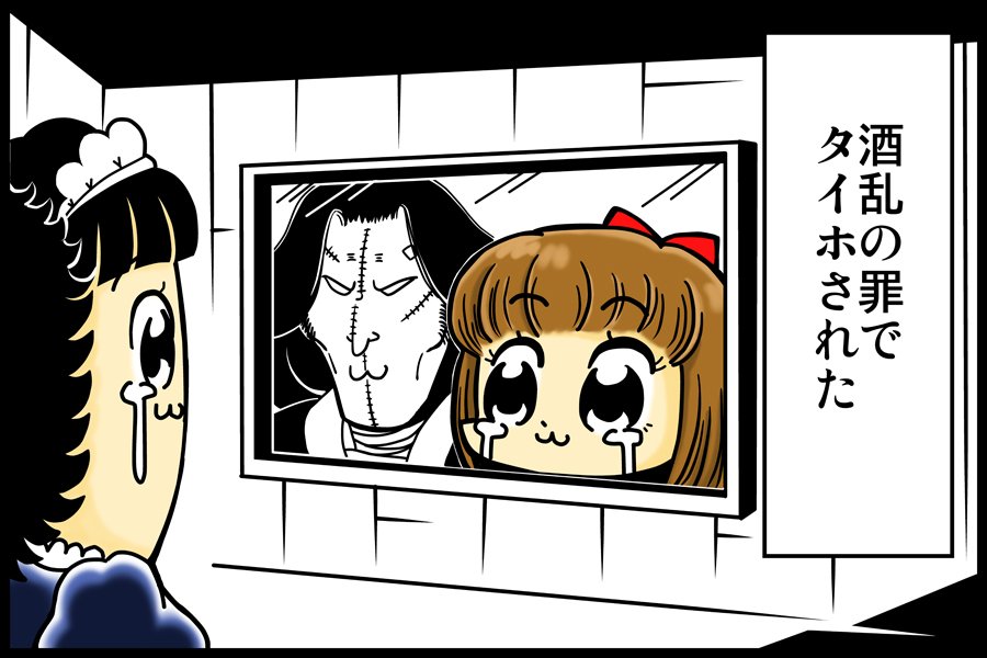 劇場アニメ はいからさんが通る 公式 A Twitter 前編 紅緒 花の17歳 のtv放送が決定 Tokyo Mx 10月14日 日 19 00 Bs11 10月14日 日 19 00 Csファミリー劇場 10月7日 日 18 00 Tokyo Mx Bs11の放送では紅緒役 早見沙織と少尉役