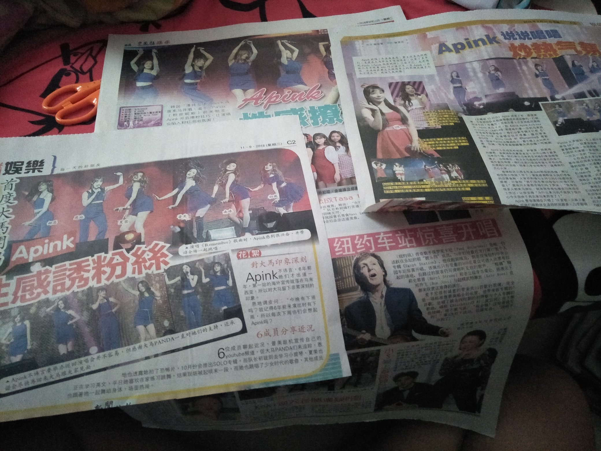 光明日报 Twitter Search Twitter