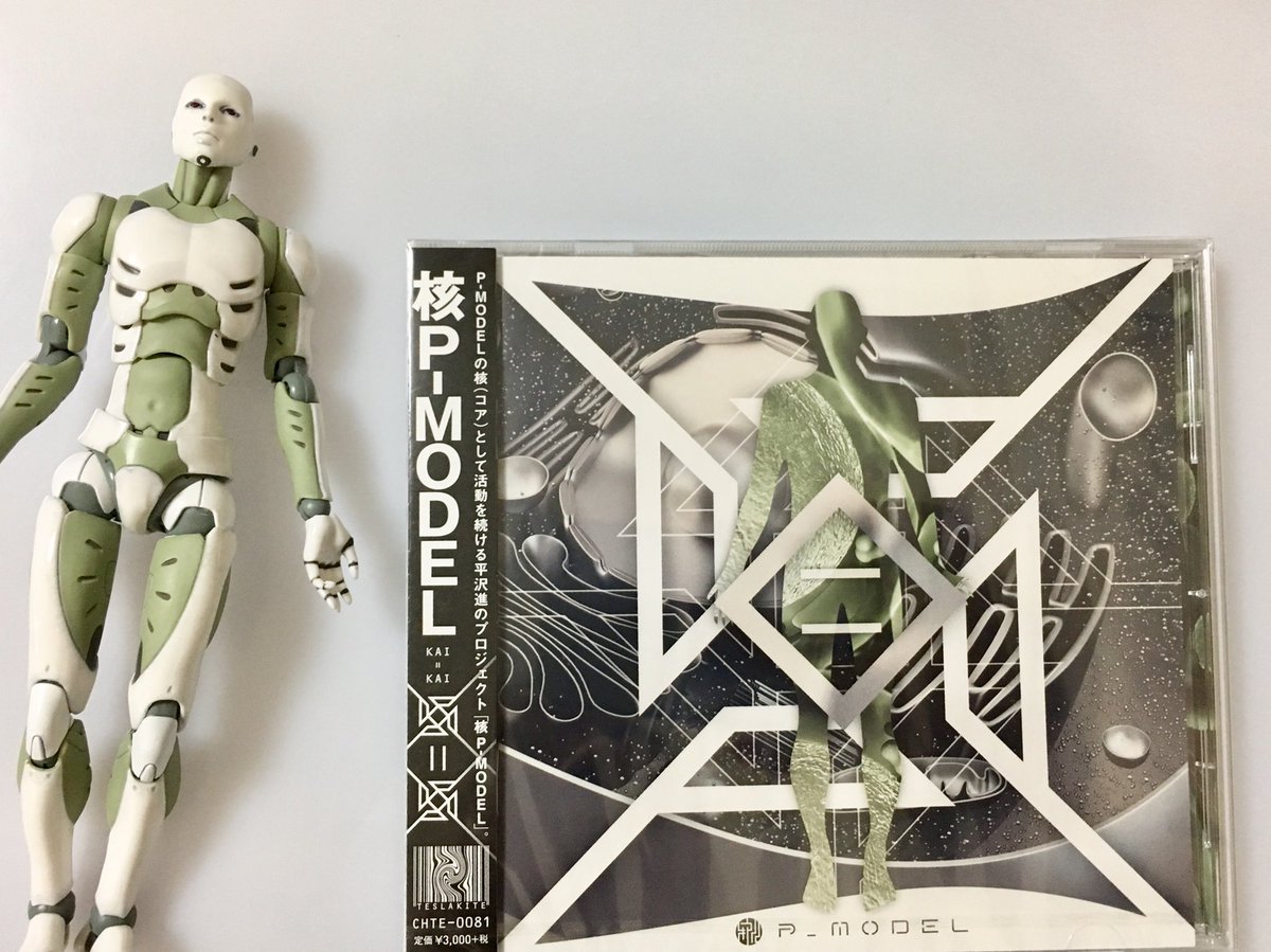 ダイ ルクトゥン オア
