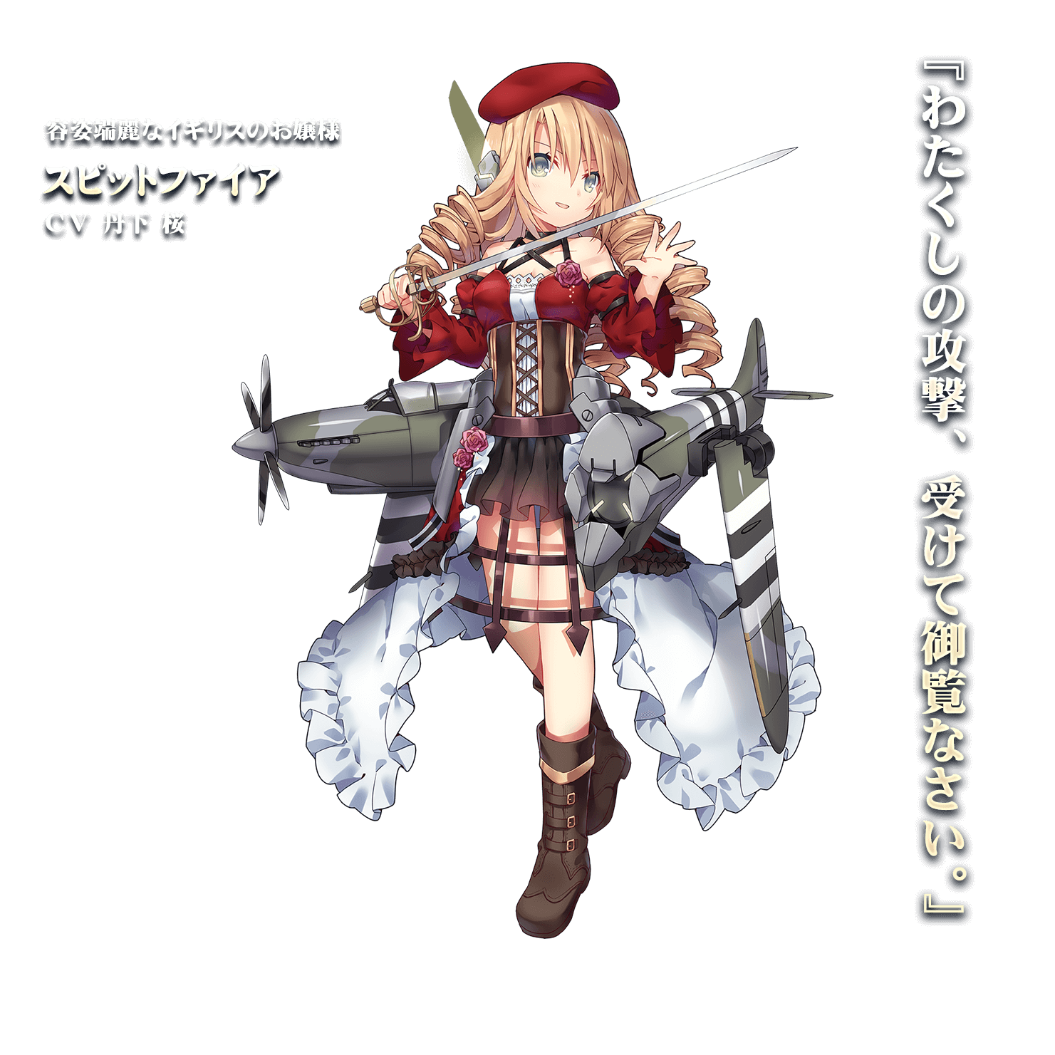 Uzivatel ロゼ ソシャゲ Trpg垢 新規10月 Na Twitteru ガーディアン コーデックスよりバンシーちゃん 事前登録でもらえるキャラ ガーディアンっていう魔物を使役するrpgなんだけどね このバンシーちゃんの儚げな感じを見てくれ 上から下まで黒で統一して髪は