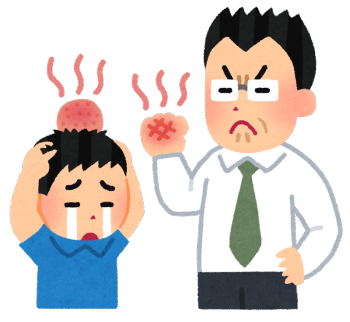 木刀のtwitterイラスト検索結果 古い順 木刀のtwitterイラスト検索結果 古い順
