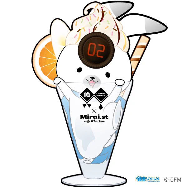 ううううさー!なんと!現在ミライストカフェでは緊急企画としてソフトクリーム200円、パフェ500円の大特価価格で販売中らしいうさよ!?北海道のみんな是非お仕事帰りにミライストカフェに寄って、ご賞味あれうさ! #ラビットユキネ https://t.co/HHkSqGcccV 