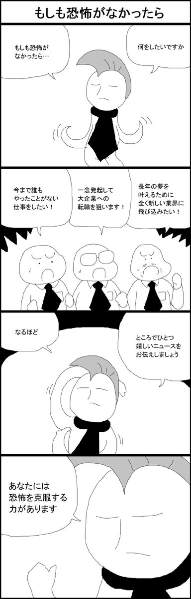 転職サファリ Twitter Search Twitter 転職サファリ Twitter Search Twitter