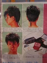 Ts Works 昔 チェッカーズのメンバーが良く利用していた美容室に行った事が有りますよ メンバーのサインとか ポスターが飾って有りました 福岡県の二日市って所です ３０年前ですが 笑 当時 みんな髪型がチェッカーズでした 笑 フミヤの歌い方