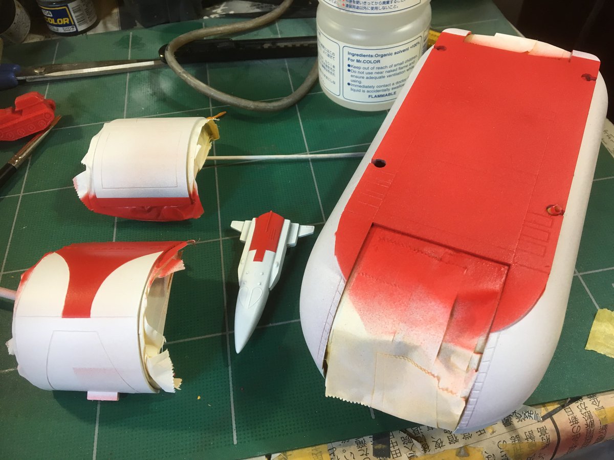 ゼロテスター4号 ゼロテスター4号
