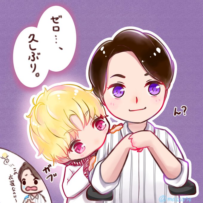 妨害のtwitterイラスト検索結果 古い順 妨害のtwitterイラスト検索結果 古い順