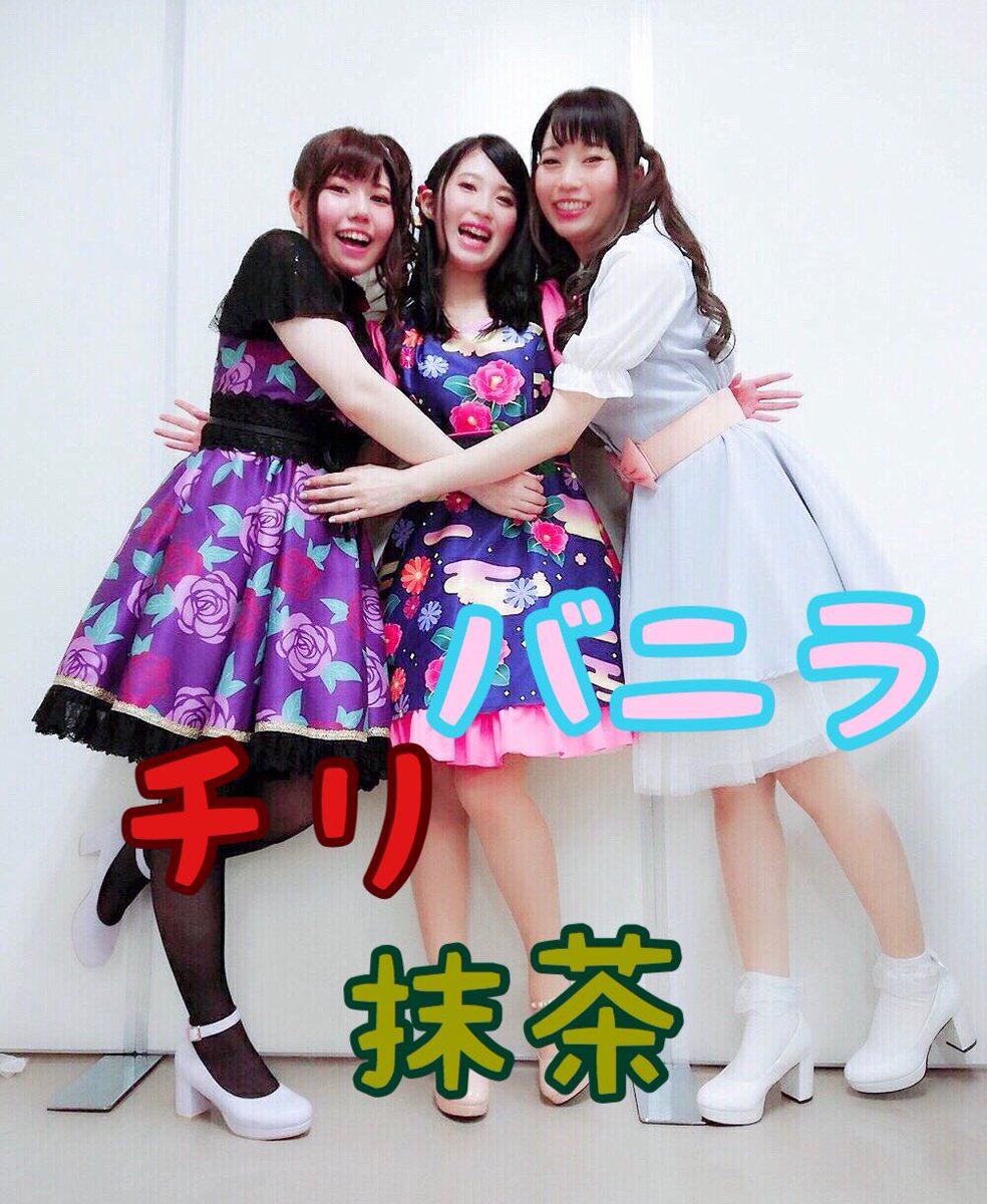 アイカツ5thフェス関係者ツイートまとめ 2ページ目 Togetter