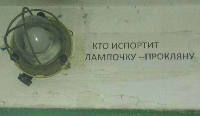 sergio (@serg_pvl) on Twitter photo 