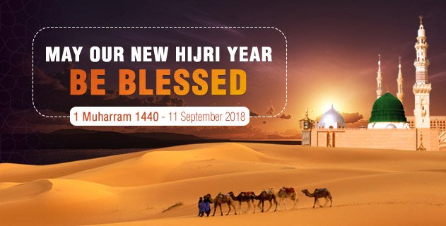 QuestionsIslam's tweet image. May our new Hijri Year be Blessed

👉 questionsonislam.com/node/31636
