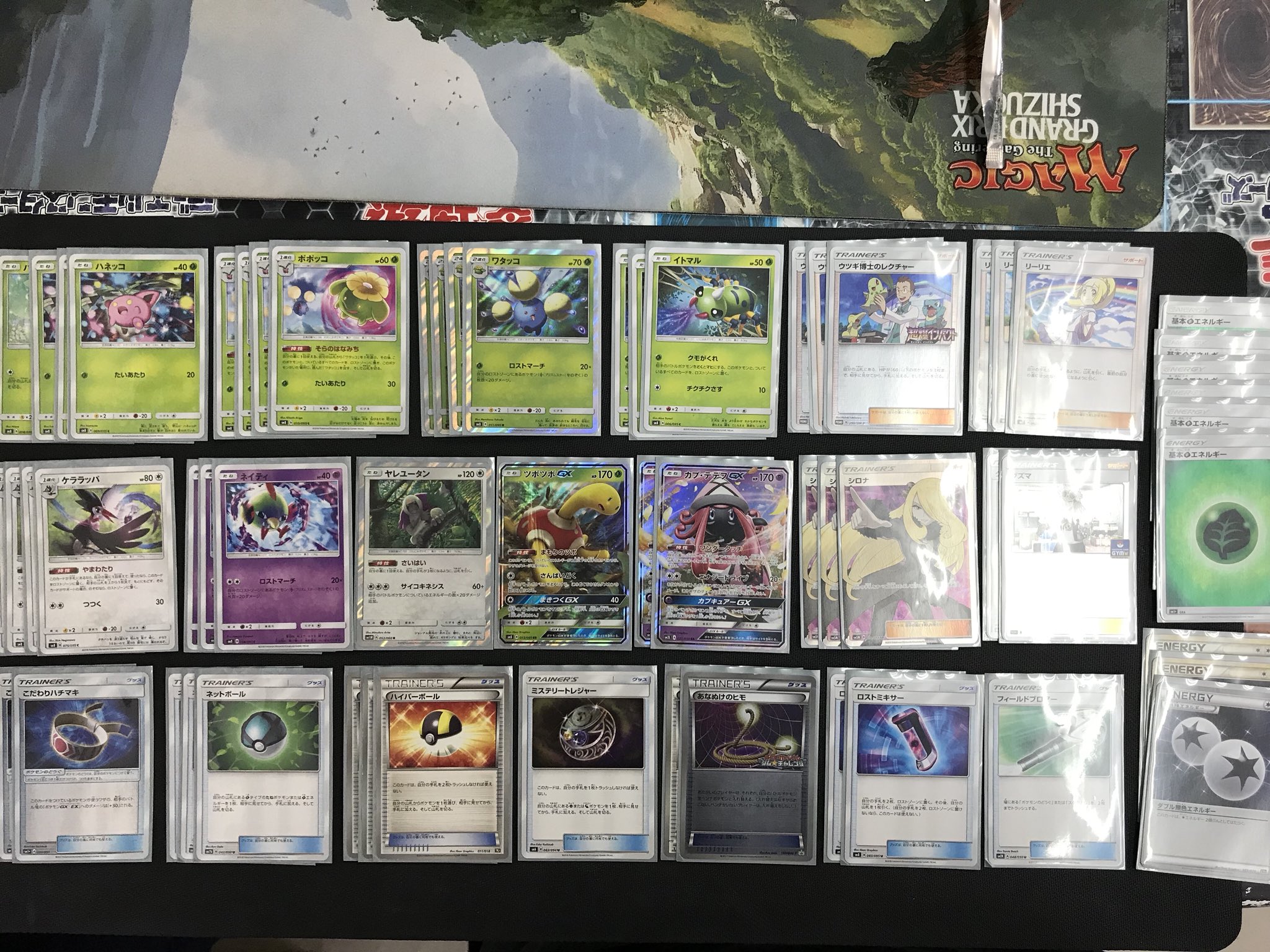 カードボックス江坂店 本日のポケカ 新弾バトル 9名の方に集まってもらいました 優勝は ふしっちょ さん ロストマーチ ミラー対策版 コメント ミラーを意識したデッキです ロストマーチ強いですね 非常に盛り上がりました