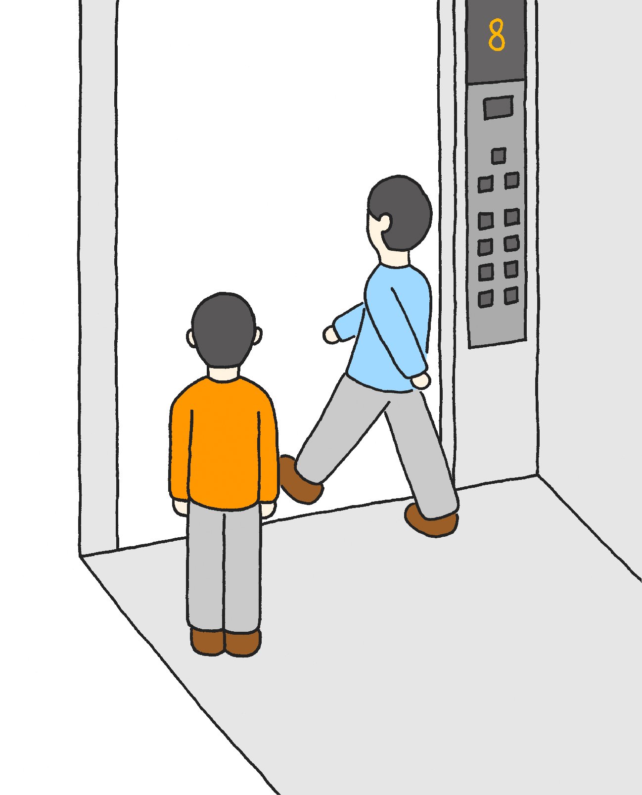 ヨシダリュウタ On Twitter エレベーターで階数を聞くだけの人 Https T Co U30vttrh59 Twitter